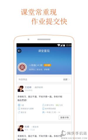 W녽̌WappD4