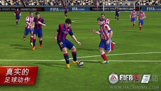 FIFA15ռȸ谲׿ͼ1: