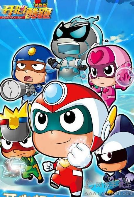 ���Ŀ��ܰ�׿��ͼ2