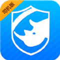 蓝犀牛司机端下载官网安卓版 v3.2.0