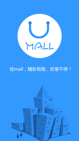 mall׿appD1: