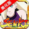ӰսǾ糡 v1.19