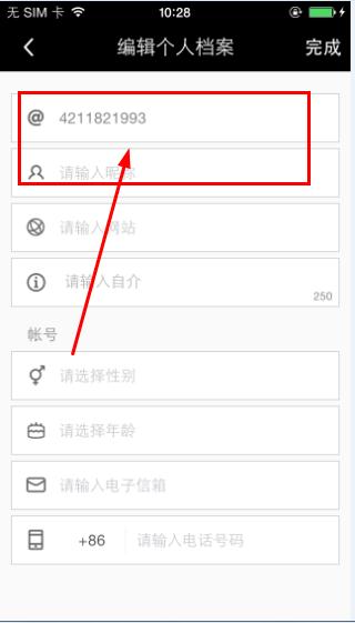 2015092638011045.jpg
