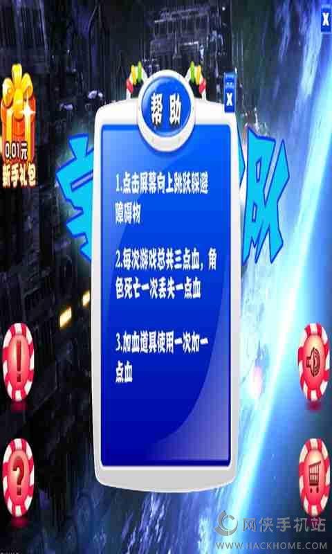 滤zϷٷ׿ͼ2: