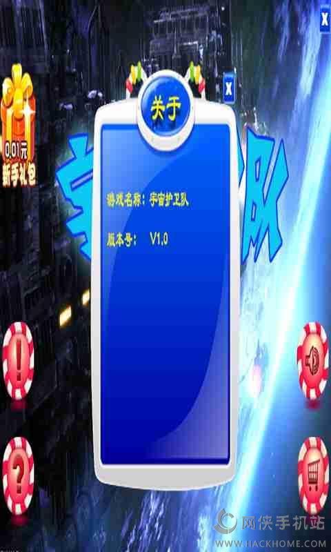 滤zϷٷ׿ͼ4: