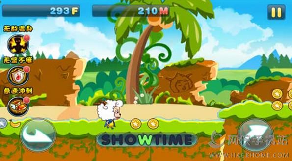 ��������Ϸ�ٷ���׿��ͼ4: