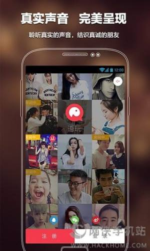 Yuwan-0.49.3.apkD1