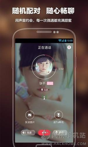 Yuwan-0.49.3.apk°氲װͼƬ1