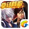 ŶSٹ׿ v1.47.525.1