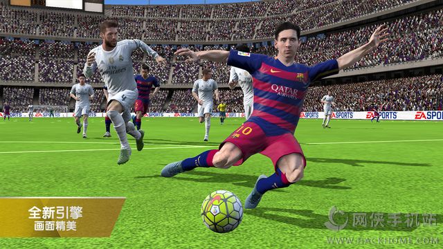 FIFA16C׿棨D1: