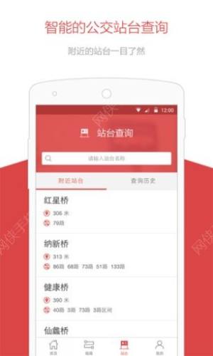 oaǻ۹app°汾D1