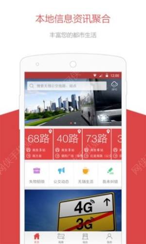 oaǻ۹app°汾D2