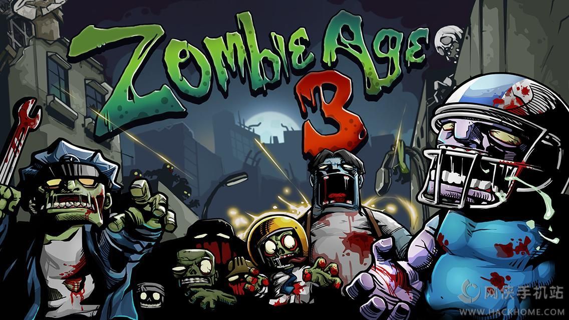 Zombie Age 3°׿ͼ6: