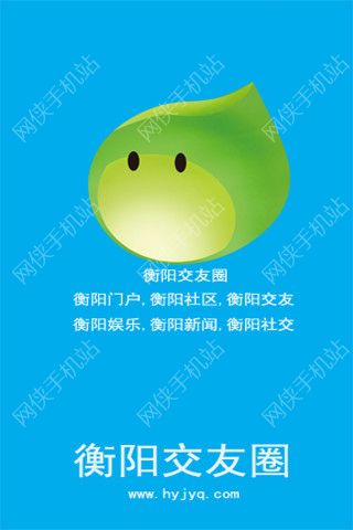 Ȧ׿ֻAPPͼ4: