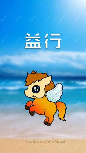 APPD1