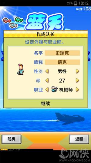 {w__hD2