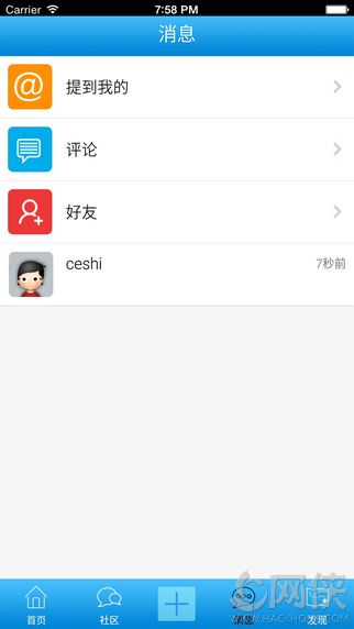 ްapp׿ֻͼ2: