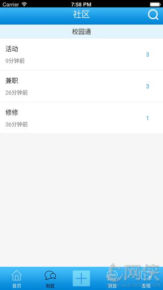 ްapp׿ֻͼ3: