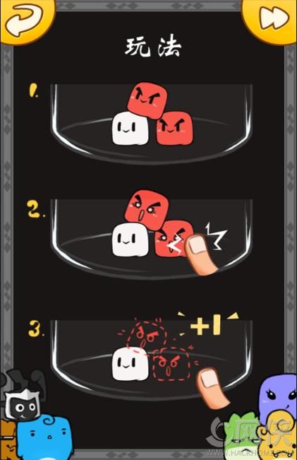 ϸðչٷ׿ͼ2: