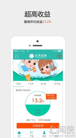 ˽ios֙C(j)appD1: