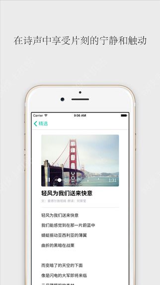 xԊapp׿֙C(j)D4: