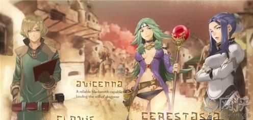 ���羡��֮�ڰ�IOS��ͼ3