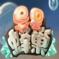 Ƿ䳲׿ v3.6.0