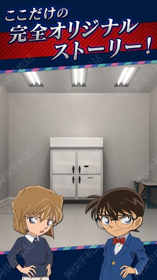 ̽ɾԺ֮չٷiOSͼ4: