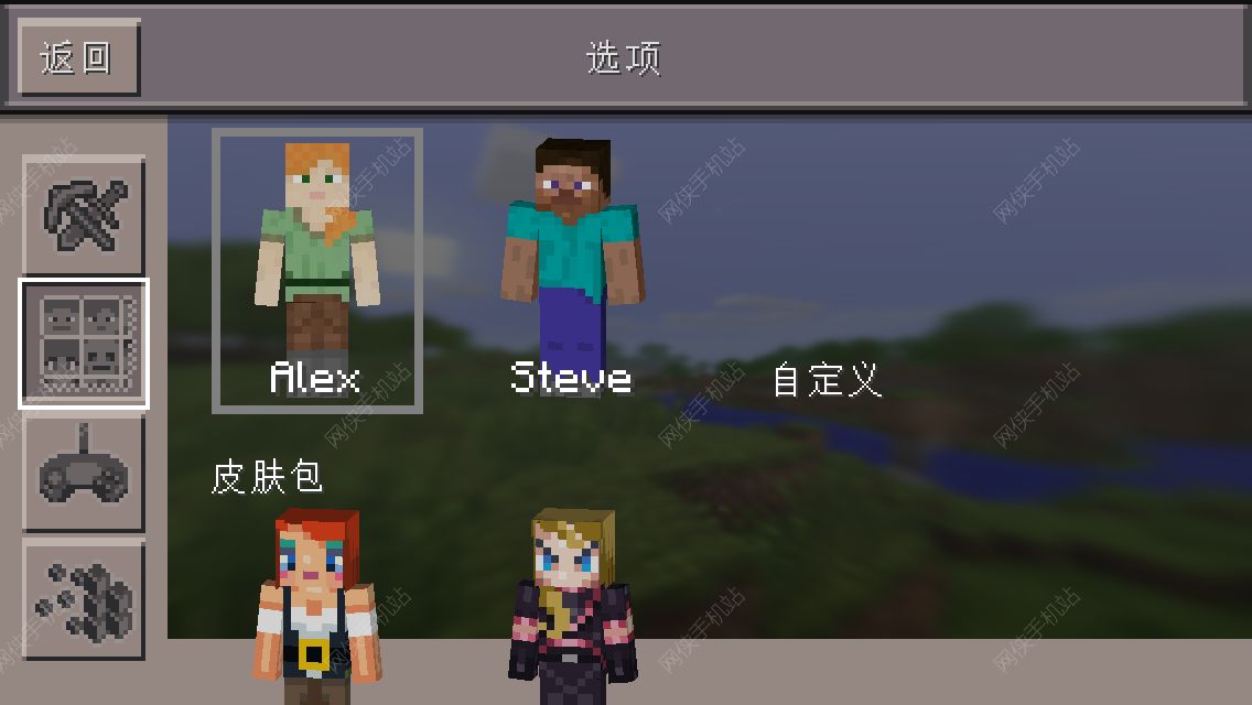 ҵ0.12.0yԇIOSD4: