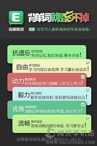 滮ʰ׿appͼ1:
