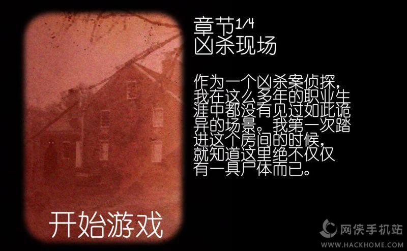 뷽鰸23׿İͼ3: