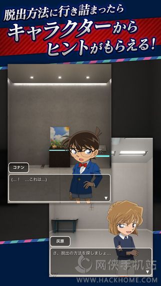 ̽ؾԺ֮ԹٷiOSͼ2: