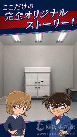 ̽ؾԺ֮ԹٷiOSͼ3: