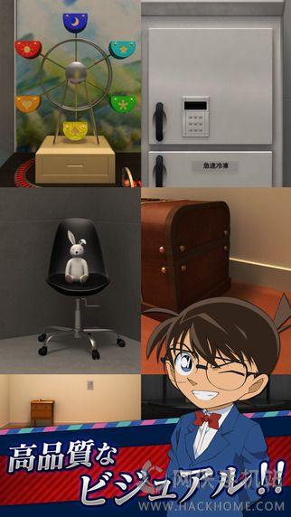 ̽ؾԺ֮ԹٷiOSͼ4:
