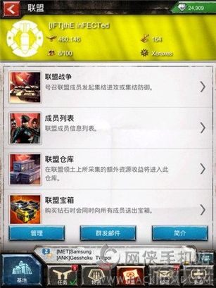 սط籩ʲôô ˽淨ͼƬ2