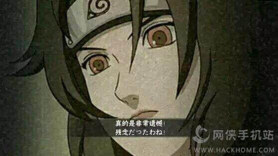 火影忍者手遊所有忍者大招擊殺CG彙總分享圖片13