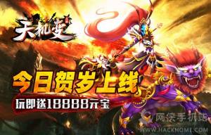 C׃[119մǰϾ 漴18888ԪYDƬ1