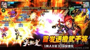 C׃[119մǰϾ 漴18888ԪYDƬ6