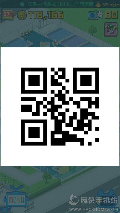 ҽԺƬȫ QRȫ·ͼƬ45