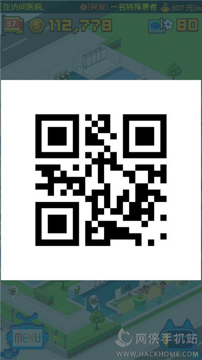 ҽԺƬȫ QRȫ·ͼƬ15