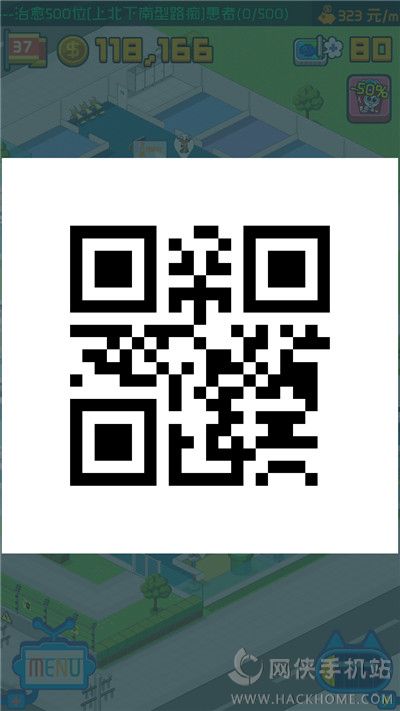 ҽԺƬȫ QRȫ·ͼƬ25