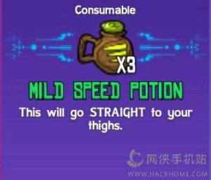 CrashlandsbЧ@ȡȫDƬ5