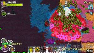 BUG Crashlands뚢̳̈DƬ3