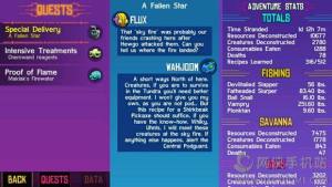Crashlands̹ԴȫDƬ2