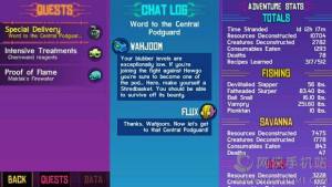 Crashlands̹ԴȫDƬ6