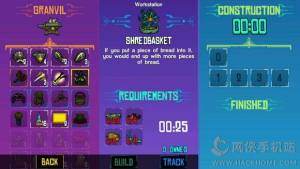 Crashlands̹ԴȫDƬ8