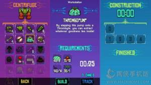 Crashlands̹ԴȫDƬ20