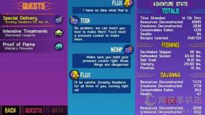 Crashlands̹ԴȫDƬ25