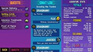 Crashlands̹ԴȫDƬ28