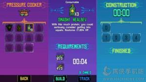 Crashlands̹ԴȫDƬ31
